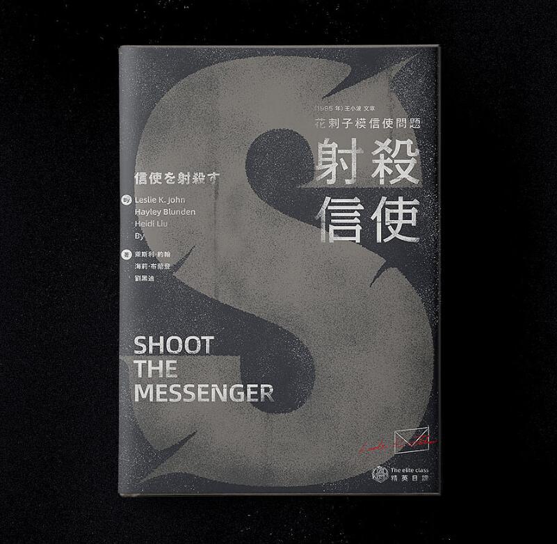 畫冊封面怎么設(shè)計(jì)吸引人？