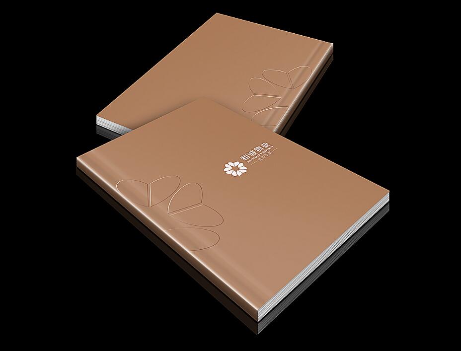 物業(yè)行業(yè)畫冊該如何設計？