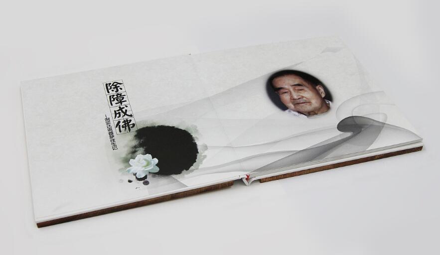 紀念冊設(shè)計