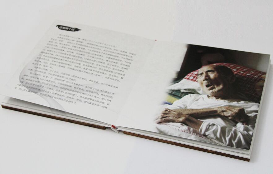 紀念冊設(shè)計