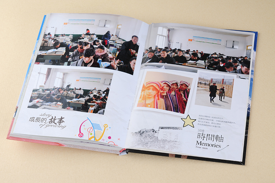 畢業(yè)30周年紀念冊設計選擇古柏廣告設計靠譜嗎？