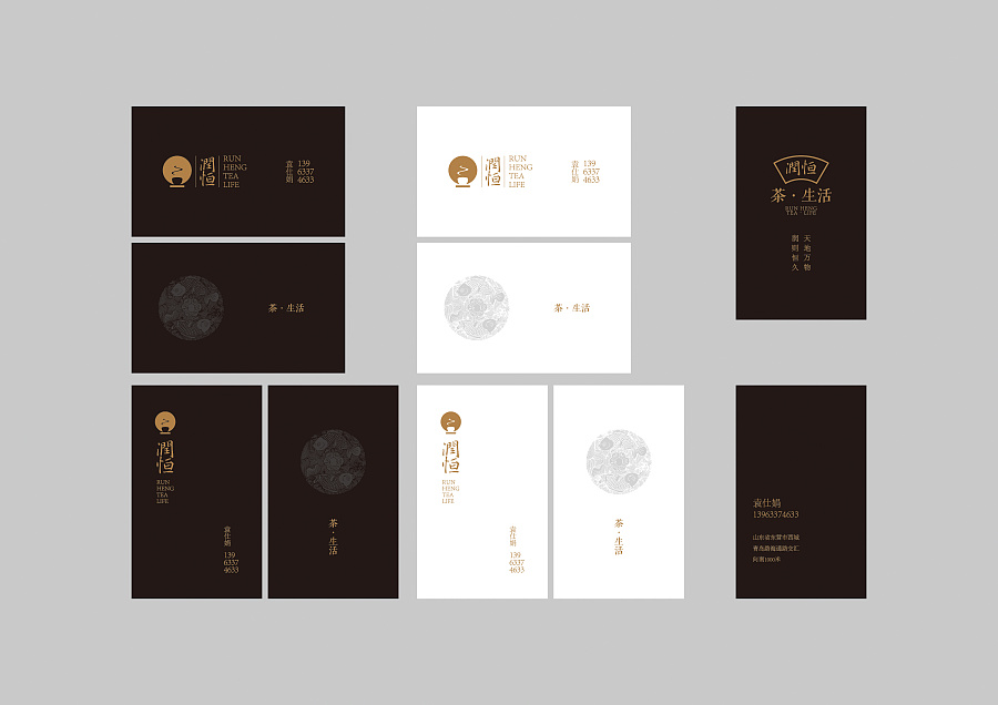 什么是好的logo設(shè)計vi設(shè)計？logo設(shè)計與vi設(shè)計的區(qū)別