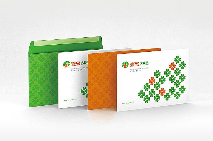 藥店vi設(shè)計(jì)需要注意哪些問題