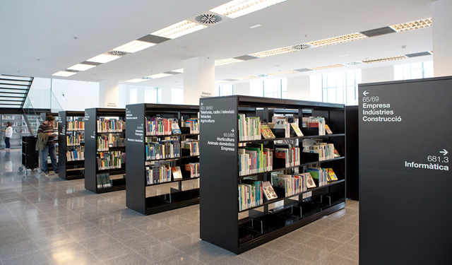 圖書館vi設(shè)計的技巧，讓圖書館形象更具個性
