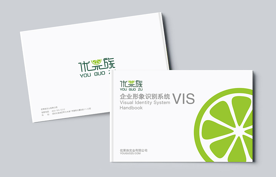 如何設(shè)計學(xué)校vi設(shè)計手冊，小編為您詳細(xì)介紹！