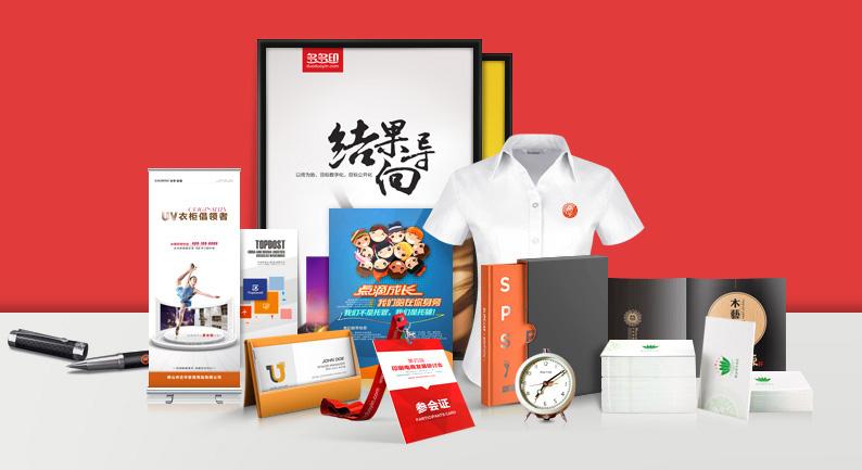 手工藝品vi設(shè)計(jì)色彩運(yùn)用意義是什么？設(shè)計(jì)創(chuàng)新思路