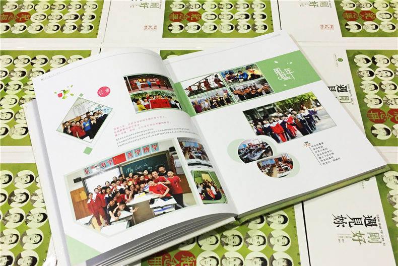 軍訓(xùn)紀(jì)念冊如何設(shè)計(jì)？軍訓(xùn)紀(jì)念冊設(shè)計(jì)方法是什么