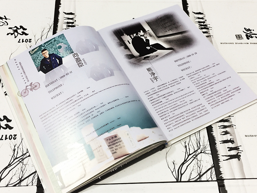 退休紀(jì)念冊設(shè)計(jì)方法是什么？卷首語怎么寫