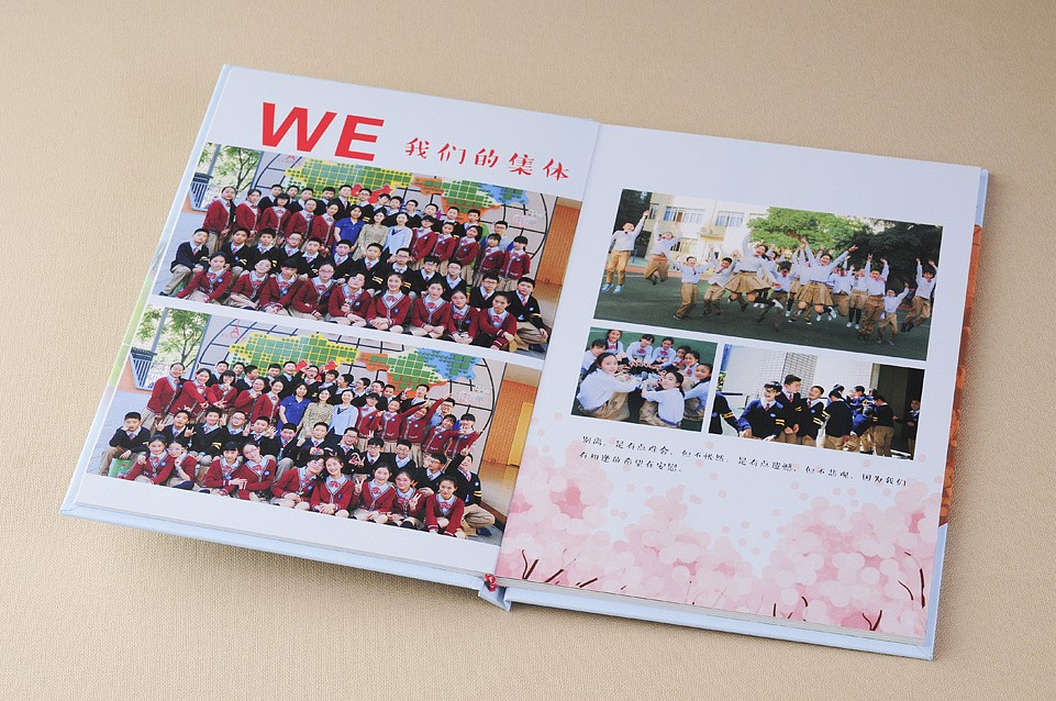 退伍聚會紀(jì)念冊如何制作？退伍聚會紀(jì)念冊設(shè)計方法是什么