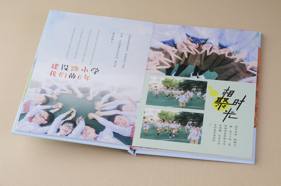 設(shè)計班級紀念冊要有哪些內(nèi)容呢？