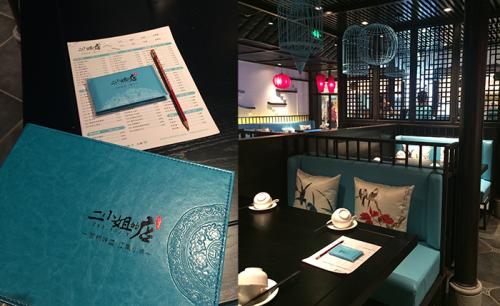 品牌設(shè)計策劃步驟是什么？品牌設(shè)計有哪些優(yōu)勢
