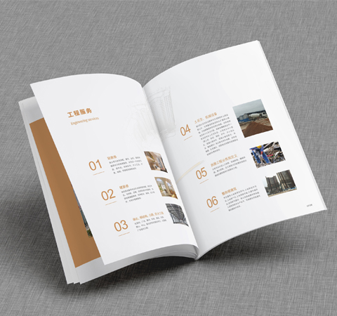 紀念冊的優(yōu)勢有哪些 紀念冊設(shè)計流程是怎樣的