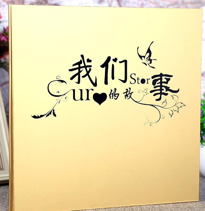 紀念冊設(shè)計情侶內(nèi)容寫什么好？分享最浪漫的情侶紀念冊里的情話