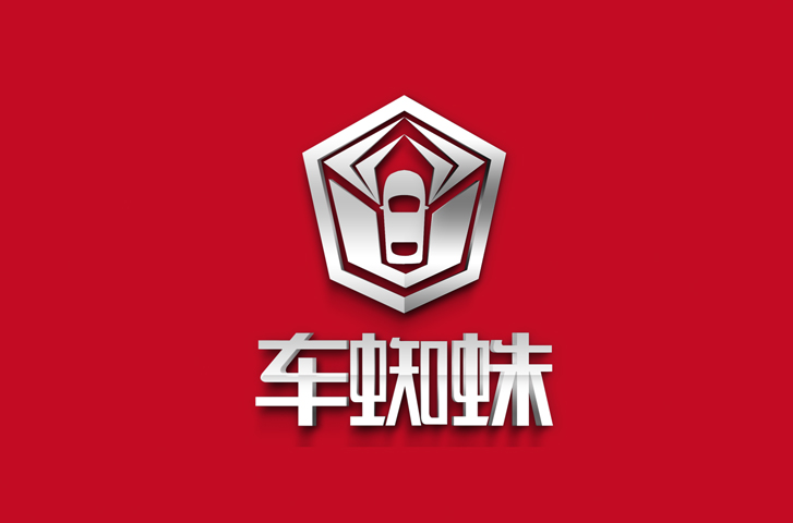 logo廣告語設(shè)計哪家強(qiáng)？Logo的作用有什么？