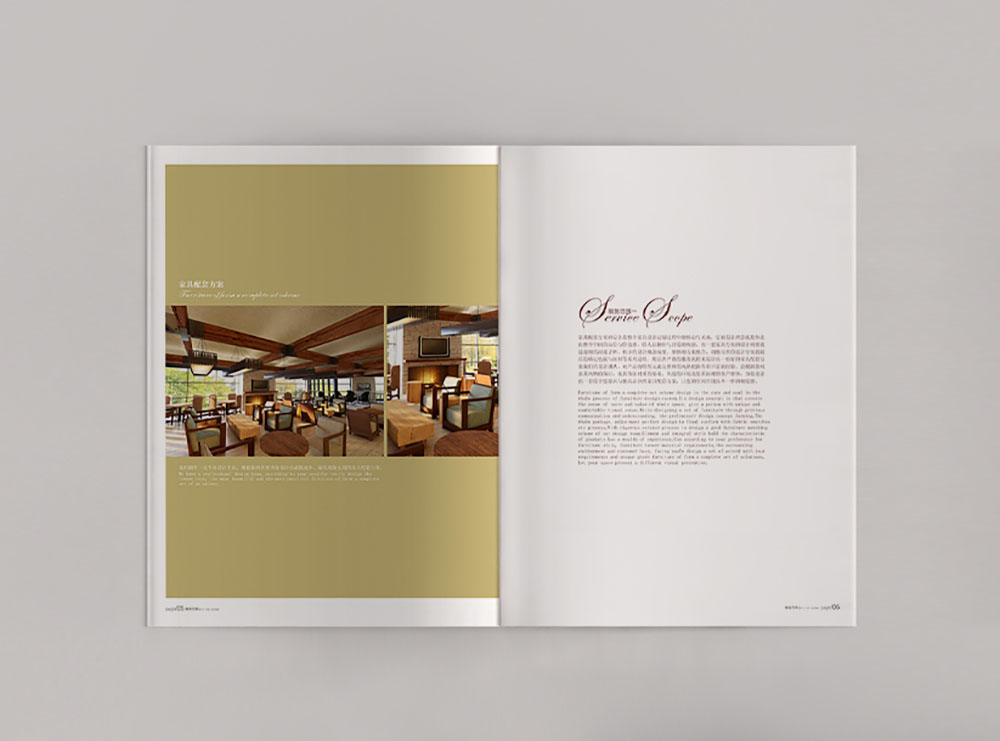 酒店用品畫(huà)冊(cè)設(shè)計(jì)，簡(jiǎn)約高端酒店用品畫(huà)冊(cè)設(shè)計(jì)，酒店裝修公司畫(huà)冊(cè)設(shè)計(jì)