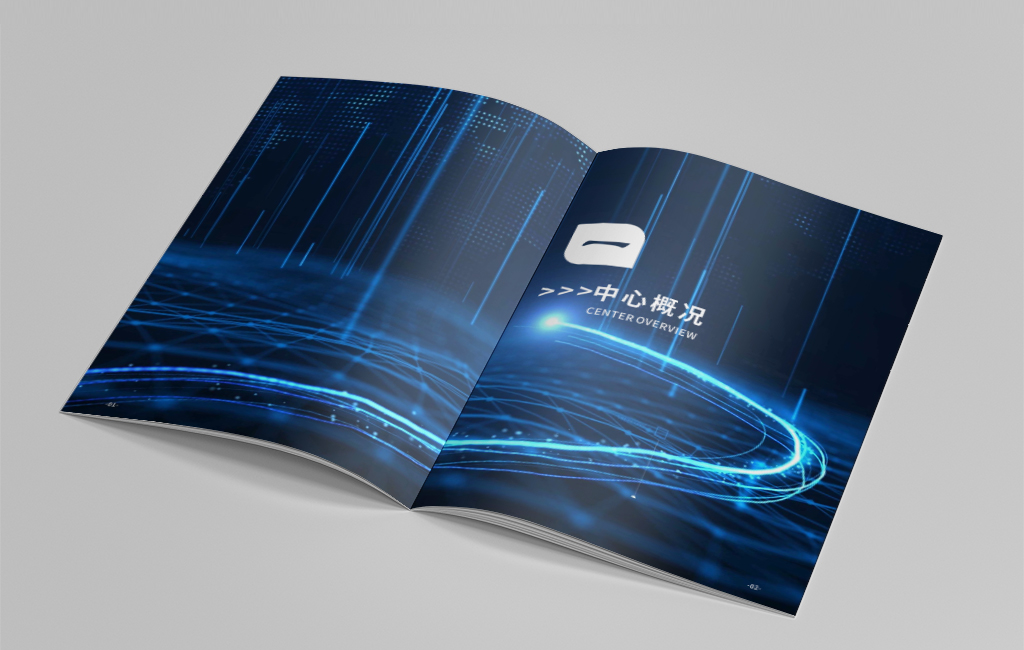畫冊設(shè)計(jì)的排版有哪些技巧？