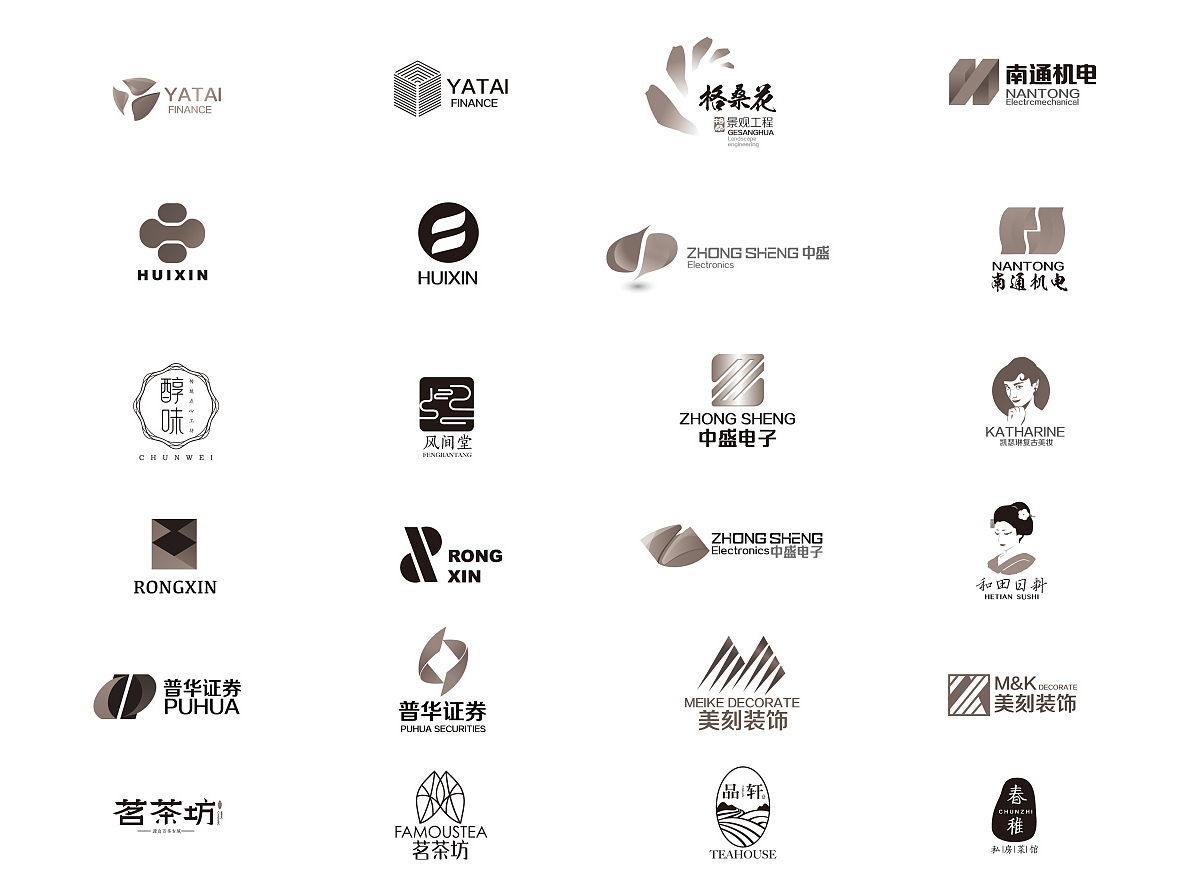 企業(yè)logo設計的時候都包括哪些概念？