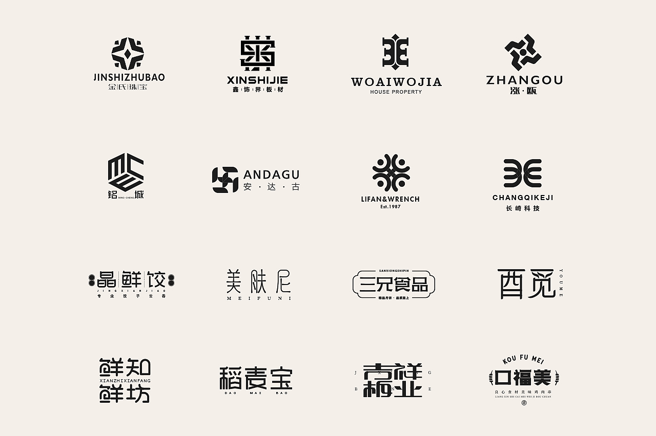 企業(yè)logo設(shè)計創(chuàng)意為什么讓品牌具有吸引力？