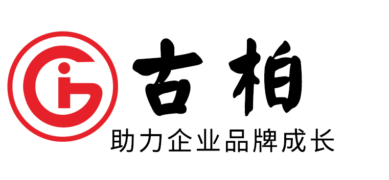 logo設(shè)計應(yīng)該注意什么？