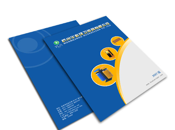 封底制作需要注意什么？設計畫冊封底的作用是什么？