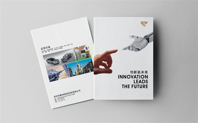 畫冊設(shè)計價錢是多少？企業(yè)做畫冊設(shè)計的價值有哪些？