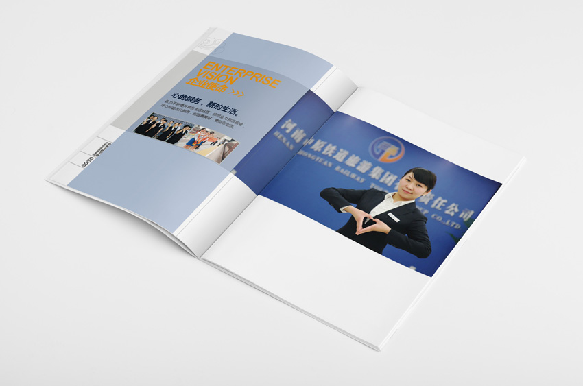 企業(yè)畫冊設(shè)計費用是多少？設(shè)計畫冊有什么技巧？