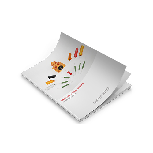 企業(yè)畫冊設(shè)計(jì)思路有哪些？