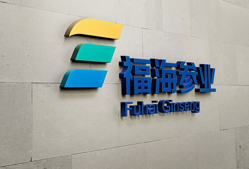 公司logo設(shè)計特點是什么？