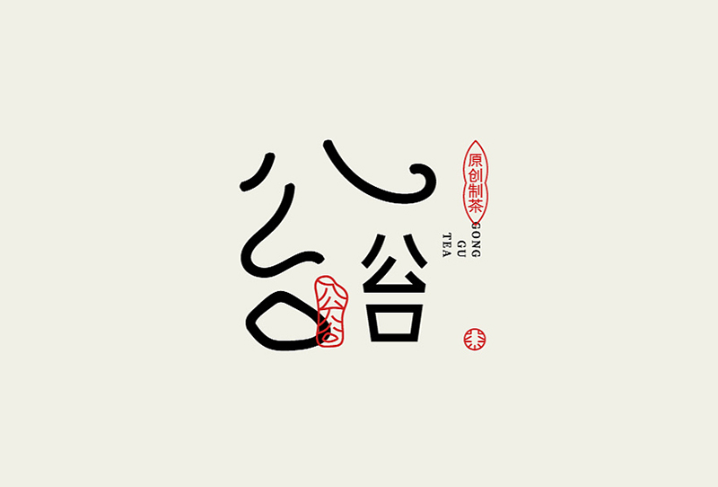 logo設計一般多少錢？如何決定應該為Logo花費多少呢？