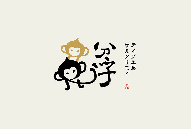 logo設計哪家好？企業(yè)logo設計該怎么做？