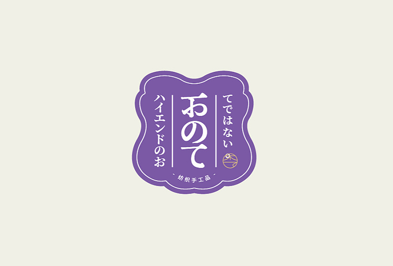 LOGO設計哪家好口碑？選擇設計公司的三個原則