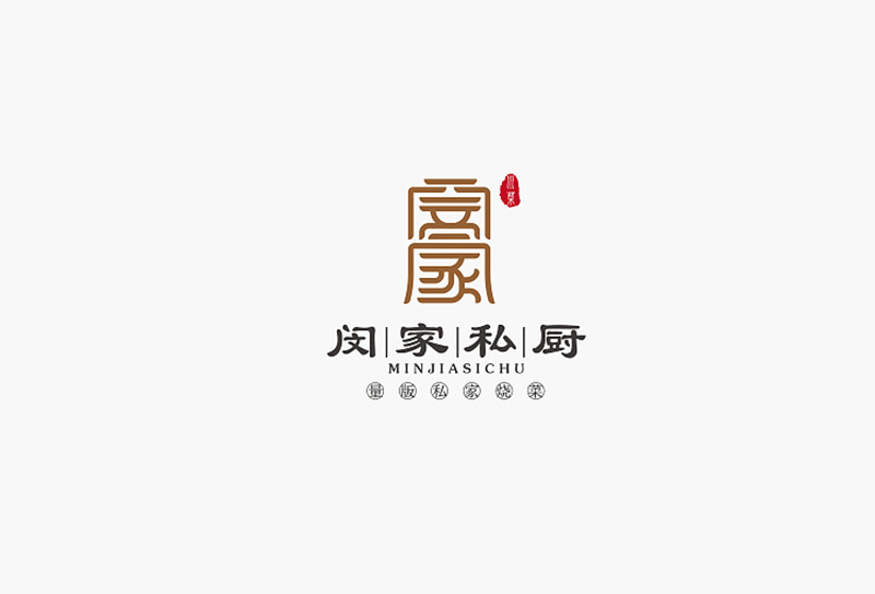 logo設計是什么 有什么好的logo設計網(wǎng)站