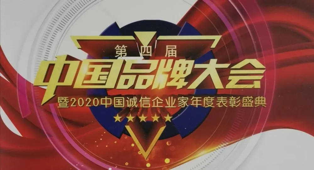 什么是品牌，品牌的價值有哪些