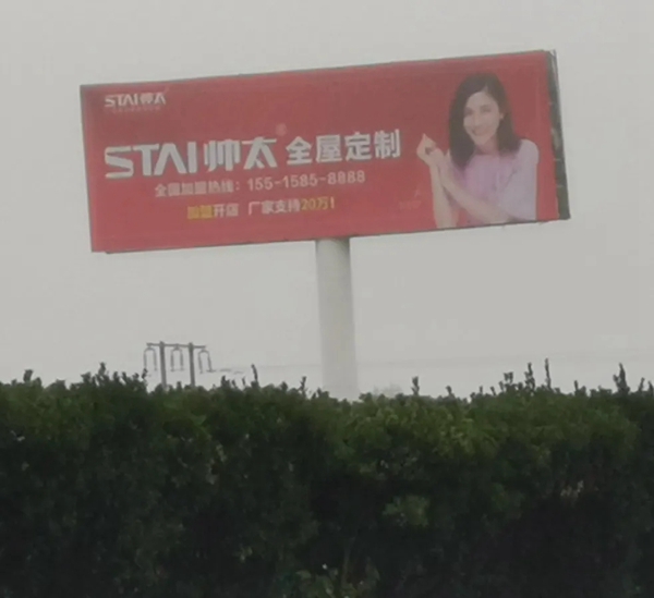 怎么提升企業(yè)品牌形象，企業(yè)品牌形象的重要性