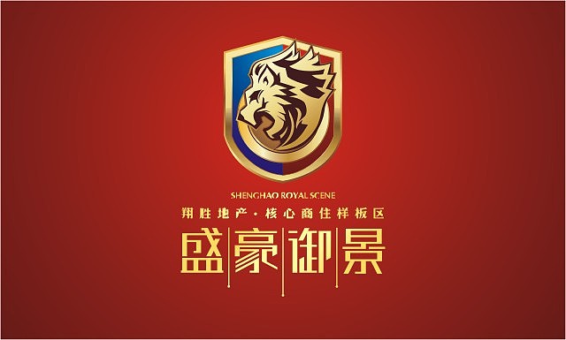 地產(chǎn)標(biāo)志設(shè)計,地產(chǎn)標(biāo)志設(shè)計公司