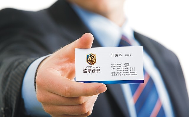 地產(chǎn)標(biāo)志設(shè)計,地產(chǎn)標(biāo)志設(shè)計公司
