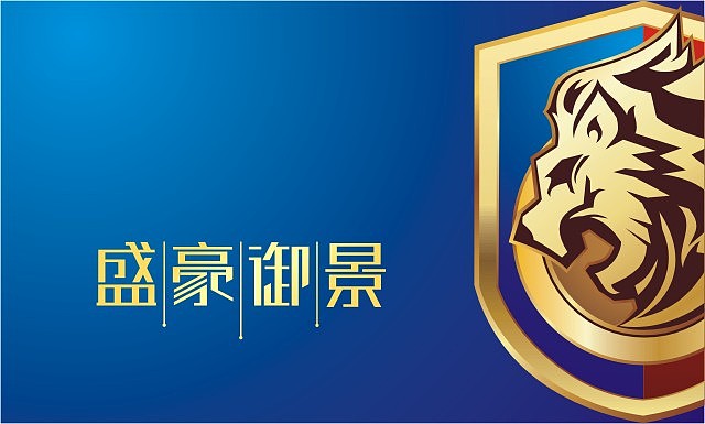 地產(chǎn)標(biāo)志設(shè)計,地產(chǎn)標(biāo)志設(shè)計公司