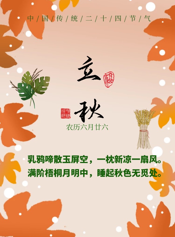創(chuàng)意宣傳海報是怎么做出來的？怎么提升技巧呢？