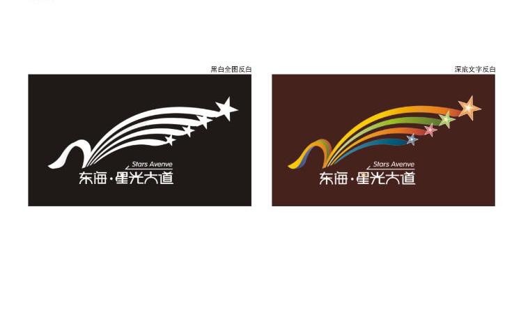合肥品牌策劃包含哪些內(nèi)容？品牌策劃的原則有哪些