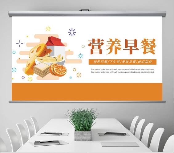 食品營(yíng)銷策劃?rùn)C(jī)構(gòu)的綠色食品營(yíng)銷策劃方案怎么寫？