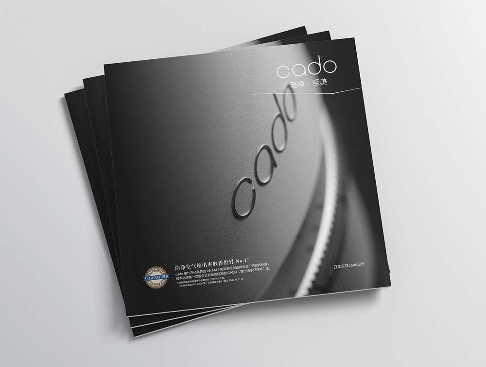 企業(yè)畫冊產(chǎn)品畫冊盟的區(qū)別有哪些？