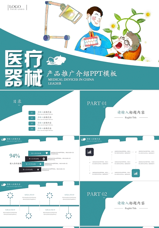 排版設(shè)計(jì)的基礎(chǔ)知識有哪些？橫框排版設(shè)計(jì)的技巧有哪些？