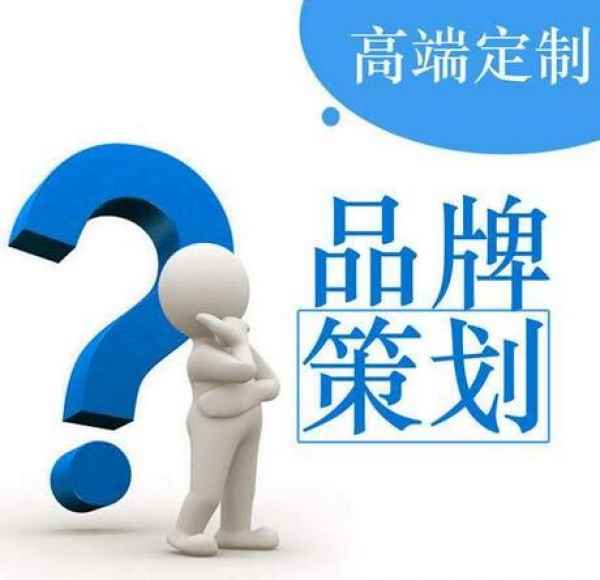 公司營(yíng)銷策劃的原則有哪些？