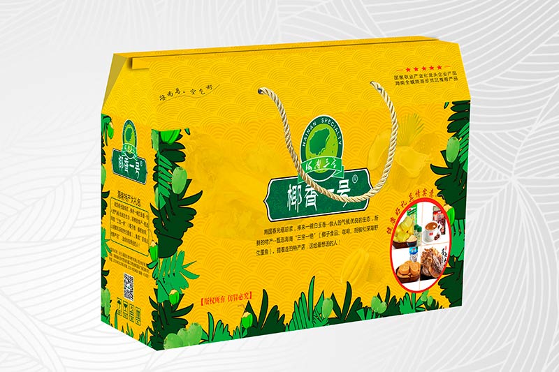 紙包裝盒設(shè)計方法是什么？有哪些種類