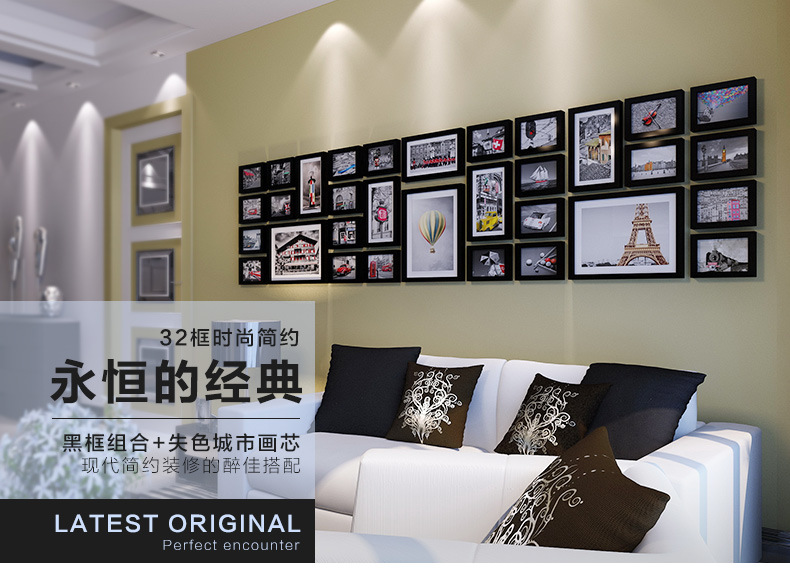 照片墻設(shè)計(jì)怎么做？設(shè)計(jì)方法是什么