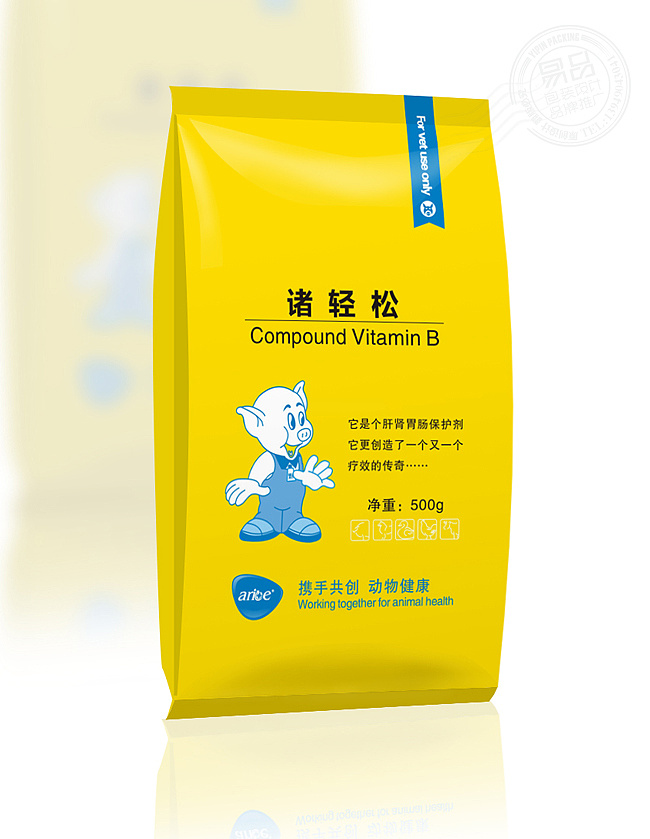 獸藥包裝袋設(shè)計要求是什么？如何設(shè)計比較好