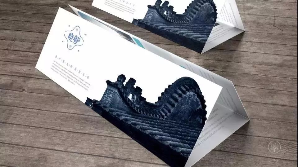 嶺南標志設計原則是什么？如何進行設計