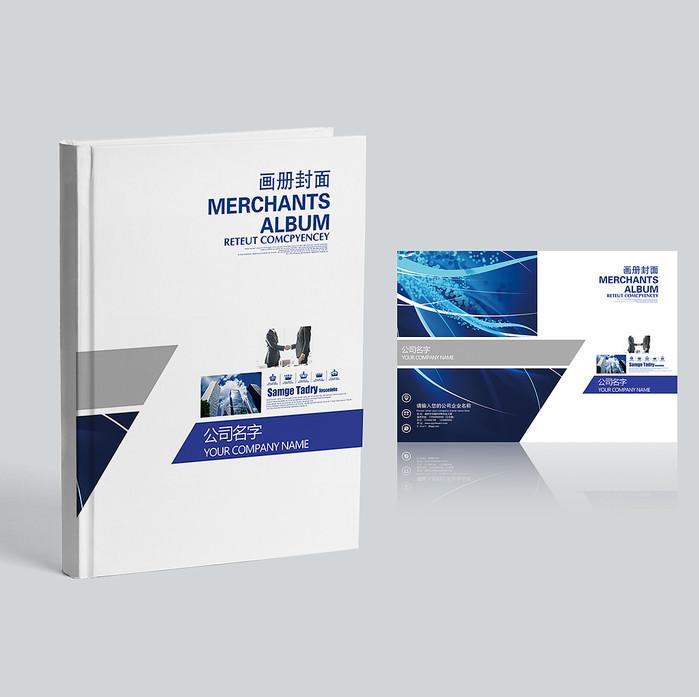 封面設(shè)計軟件有哪些？如何使用