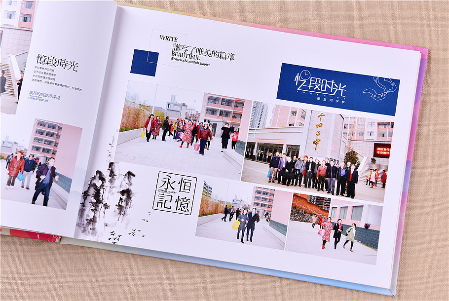 40周年紀(jì)念冊如何設(shè)計？40周年紀(jì)念冊設(shè)計方法是什么