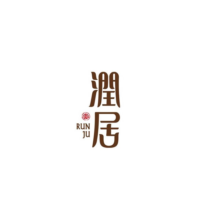 商用logo設(shè)計(jì)價(jià)格多少錢？收費(fèi)標(biāo)準(zhǔn)如何